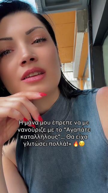 @🍒malena🍒