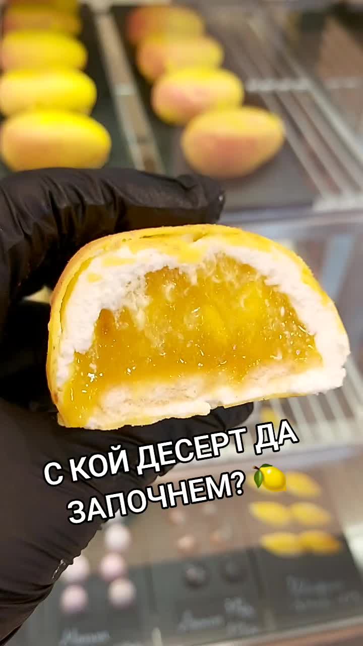 @Denica Andonova
