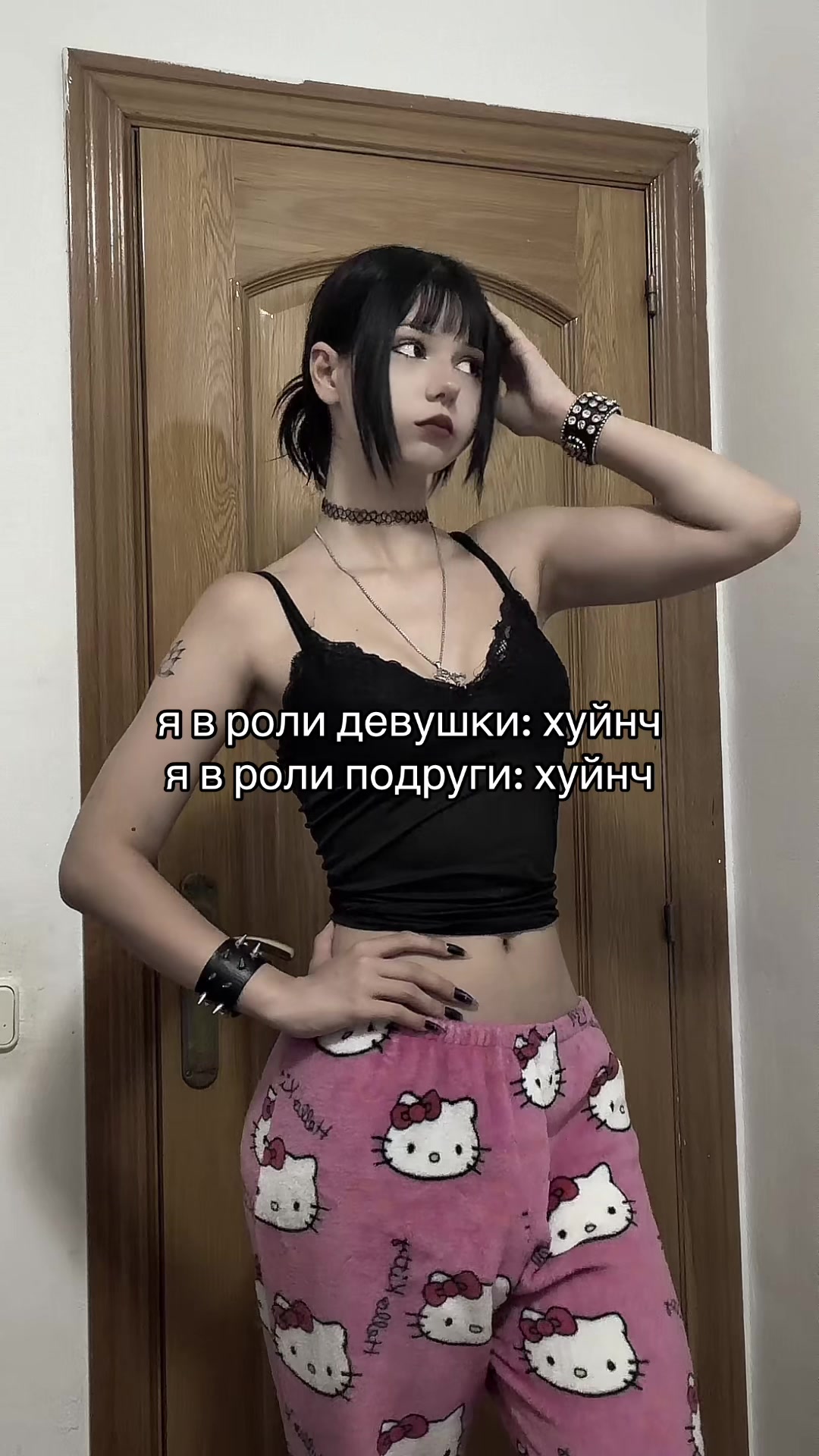 @тг: rincospl 🔥