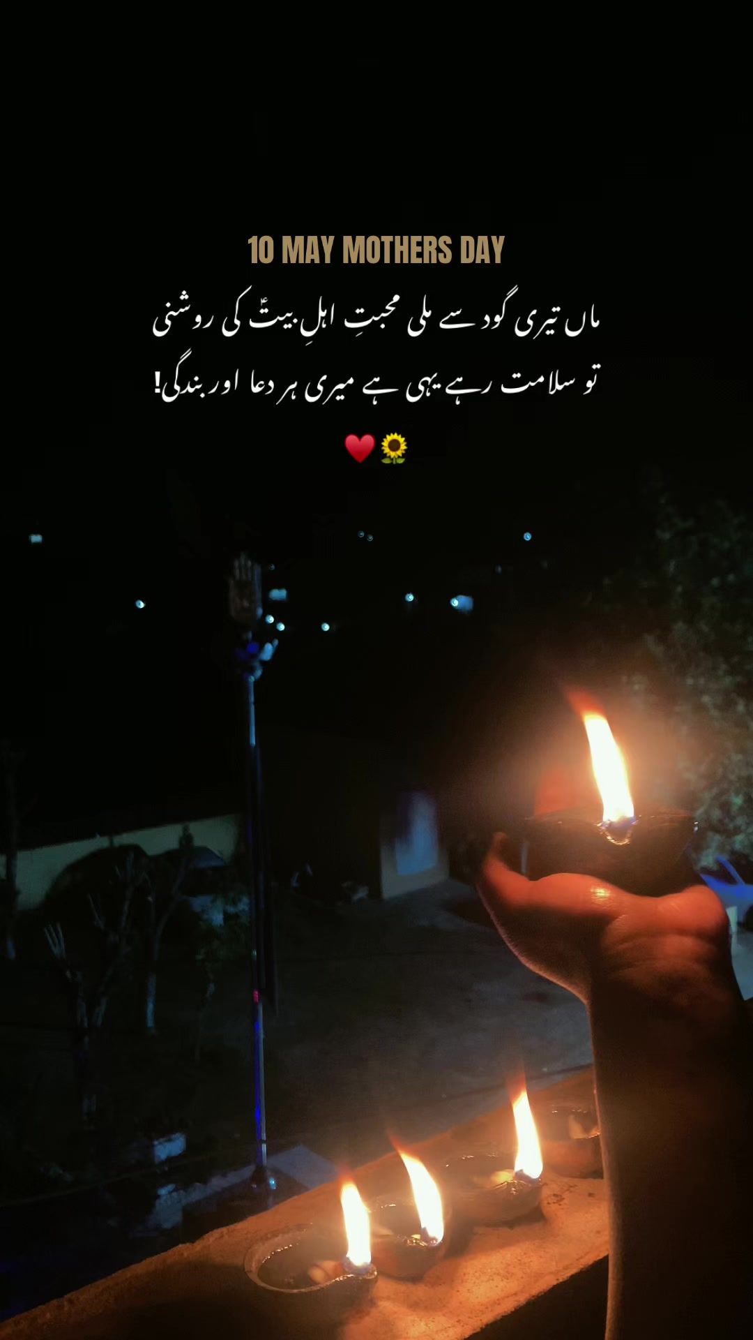 @𝑬 ރ