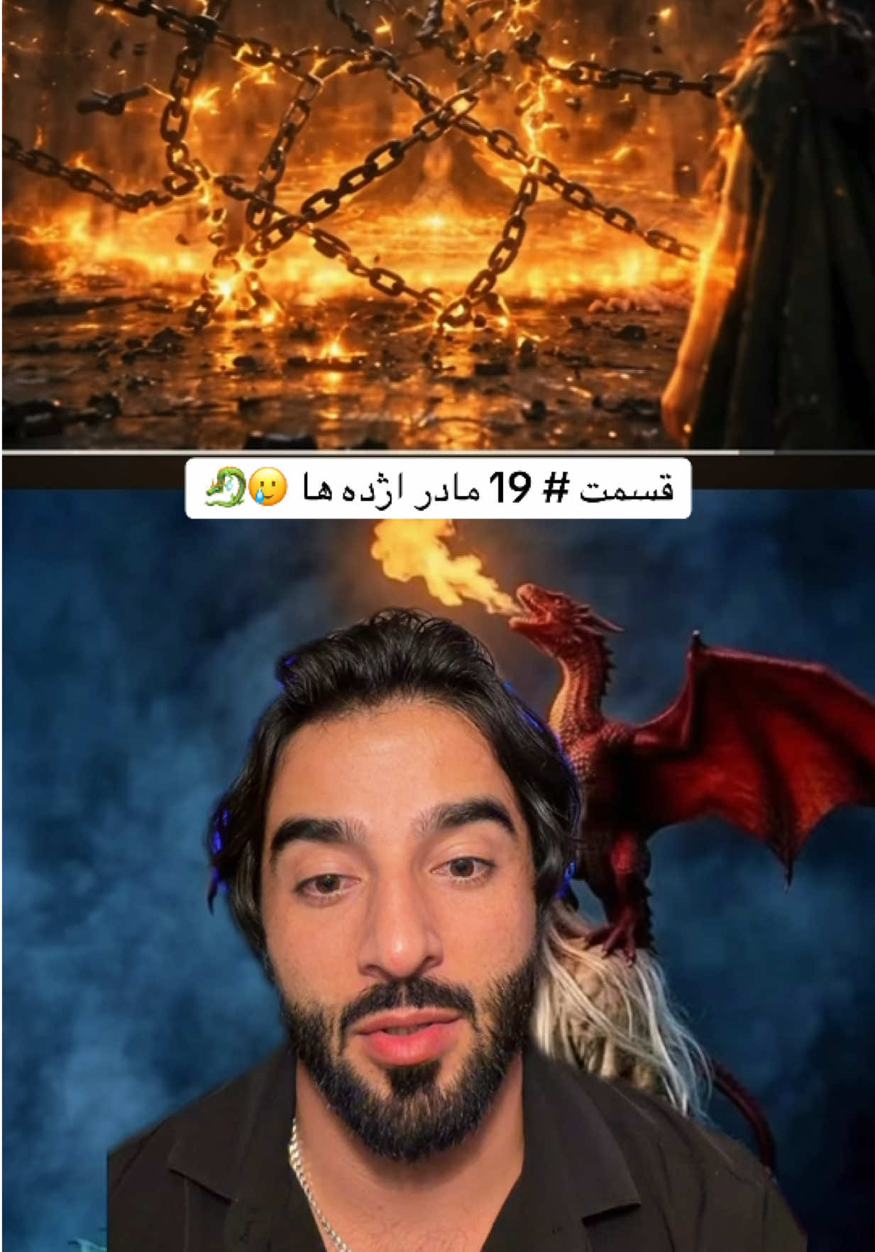 @Zar Salangi👑