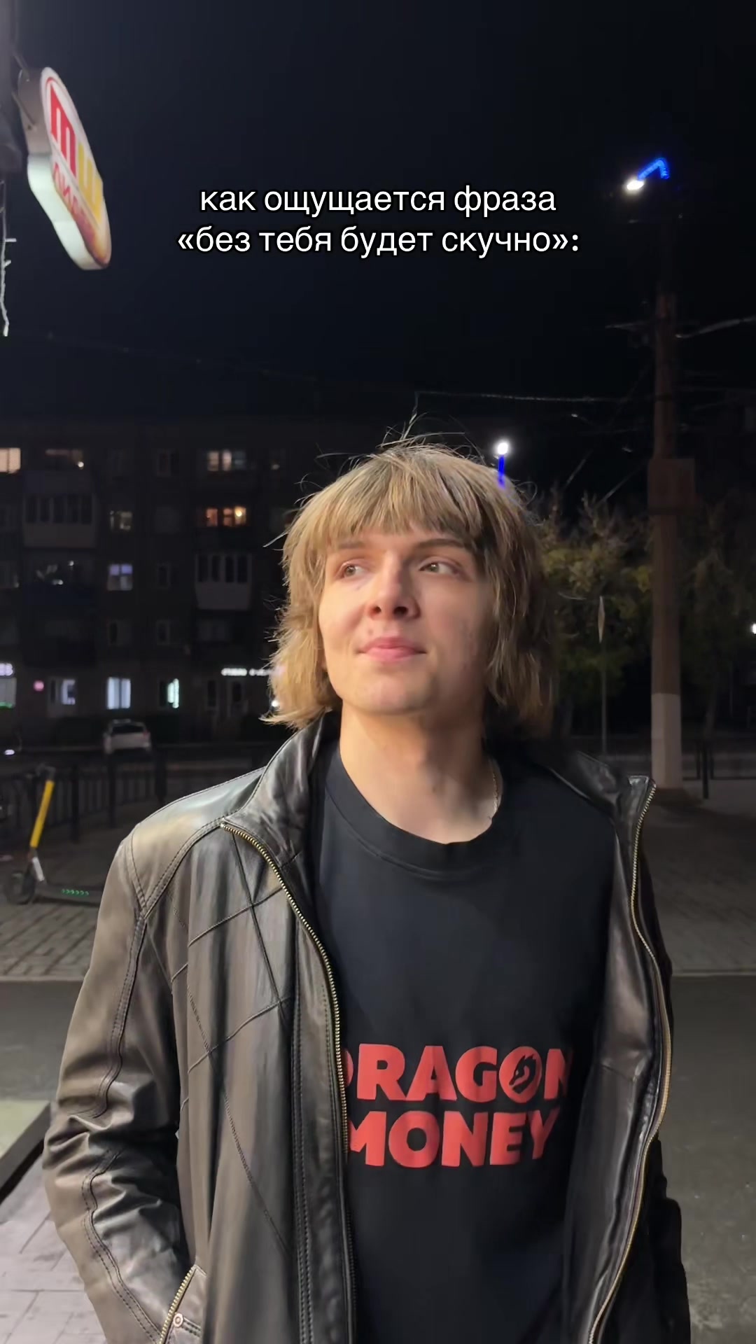 @ТГК: ПАЛАЗИС❗️