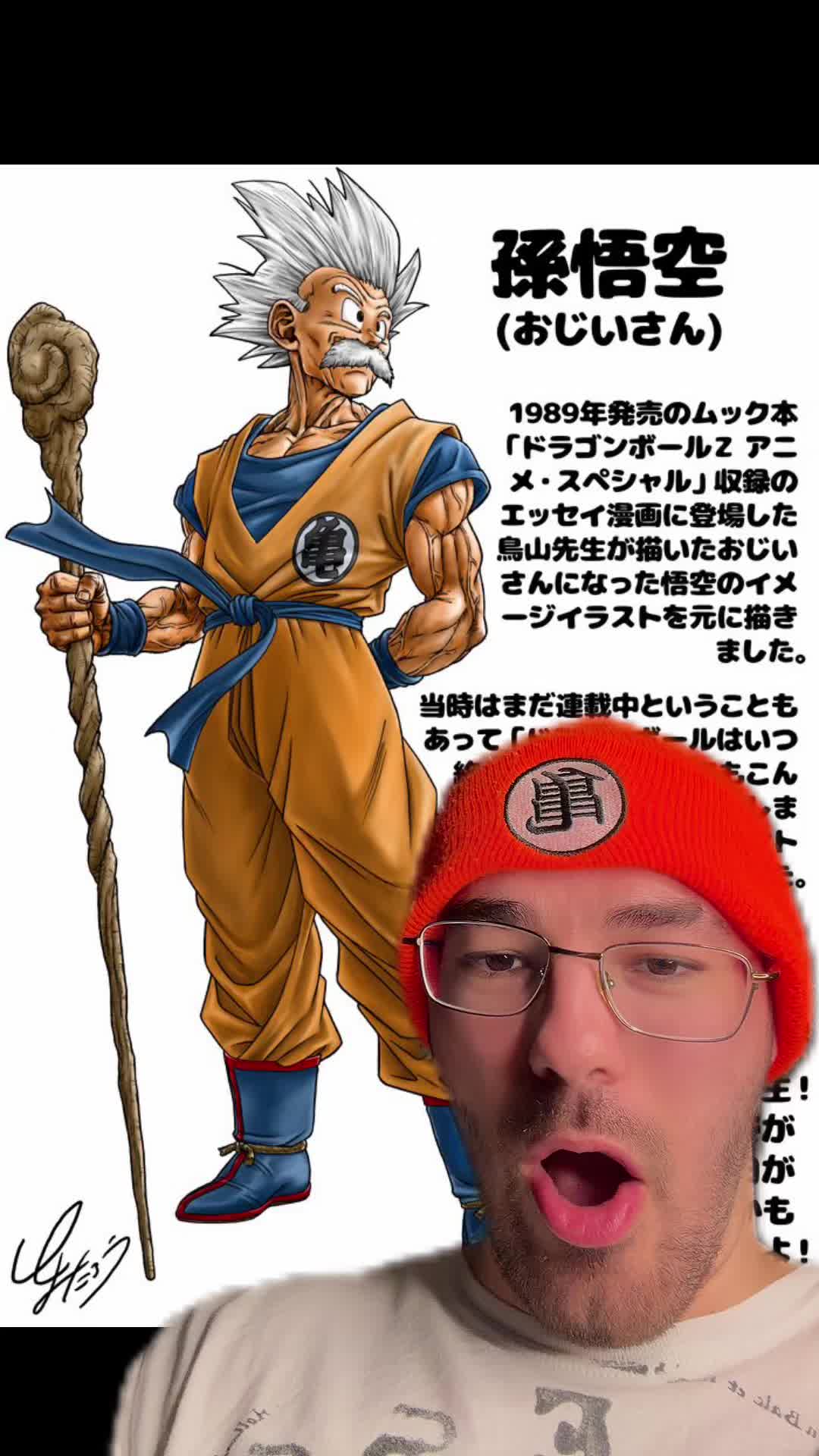@Spartanic ArtzDxD