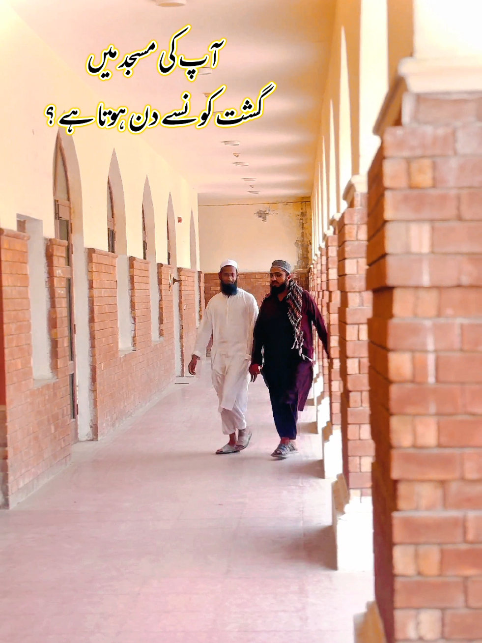 @Salman Ummati&reg;
