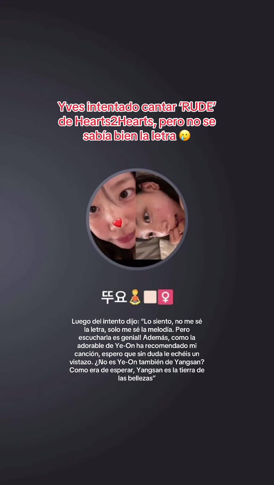 @⊹ . 📽.ᐟ