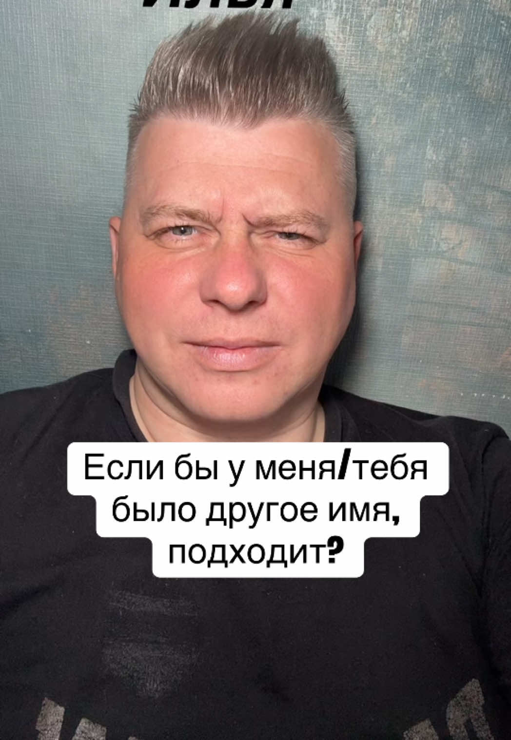 @Ращенков Максим