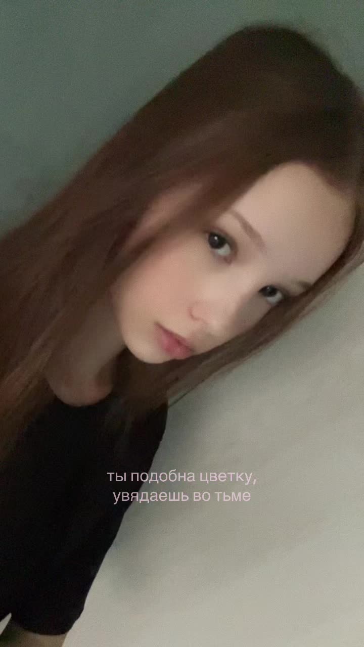 @тгк: kttress