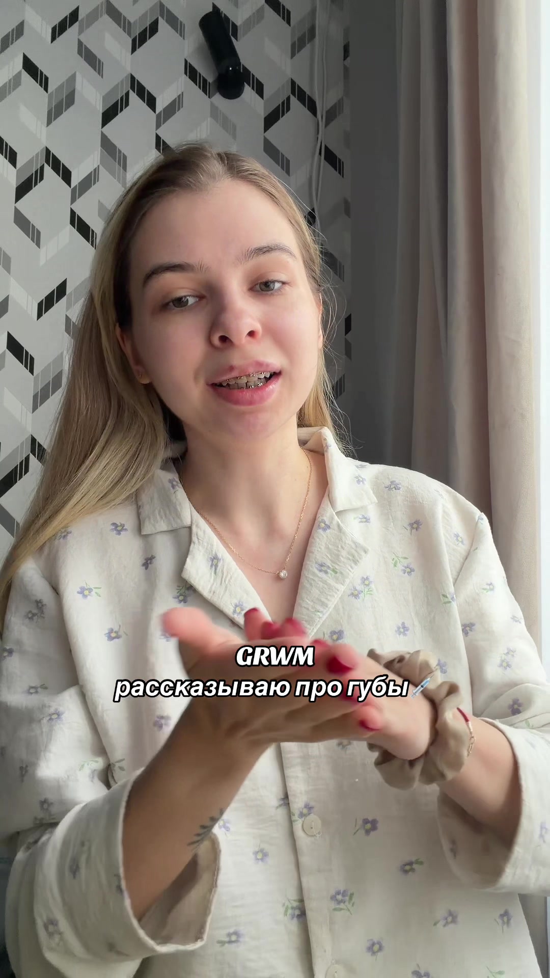 @Кристина💘