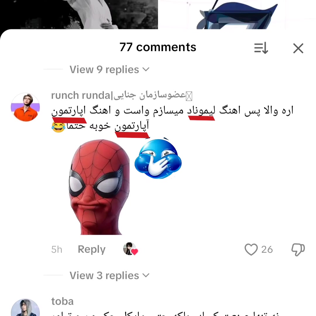 @★ 𝘯𝘪𝘢𝘺𝘦𝘴𝘩