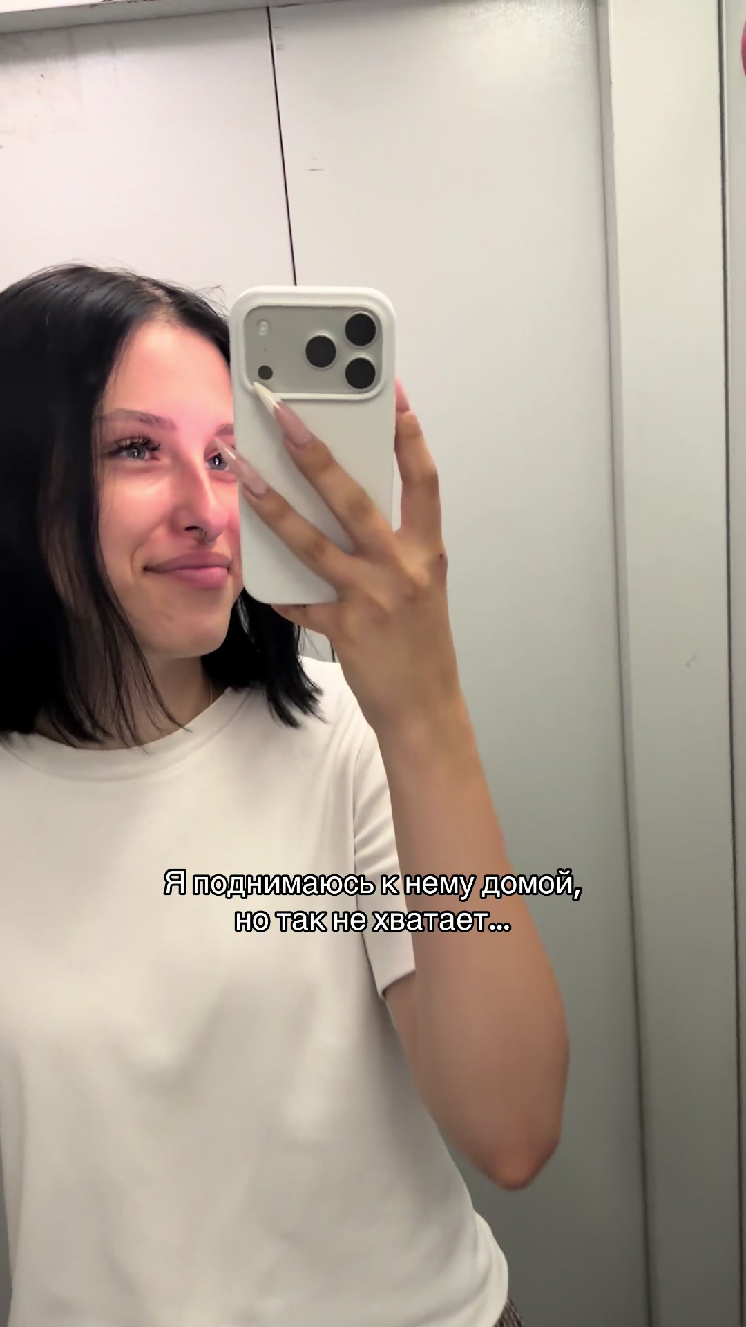 @Санька
