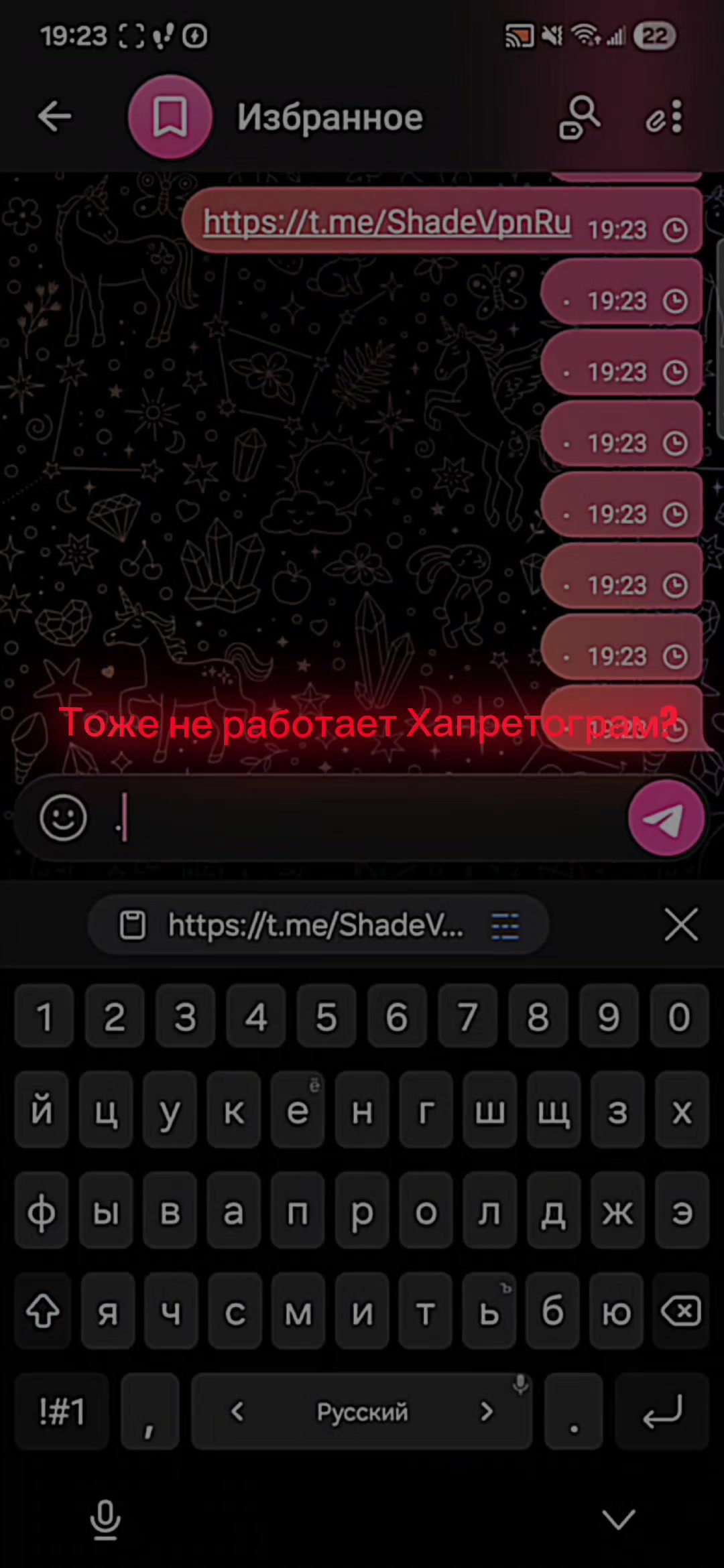 @ССЫЛКА В ПРОФИЛЕ🚀