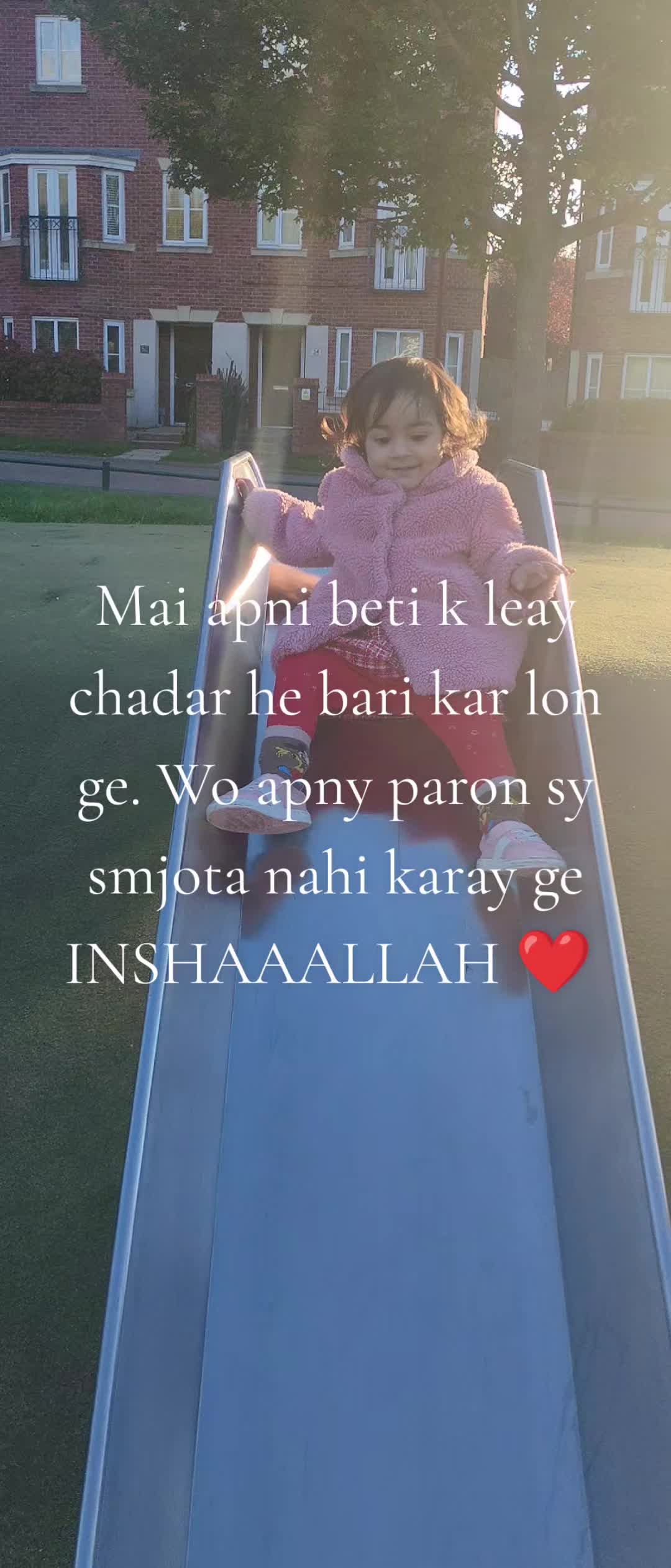 @Mummy And Mohammad's World