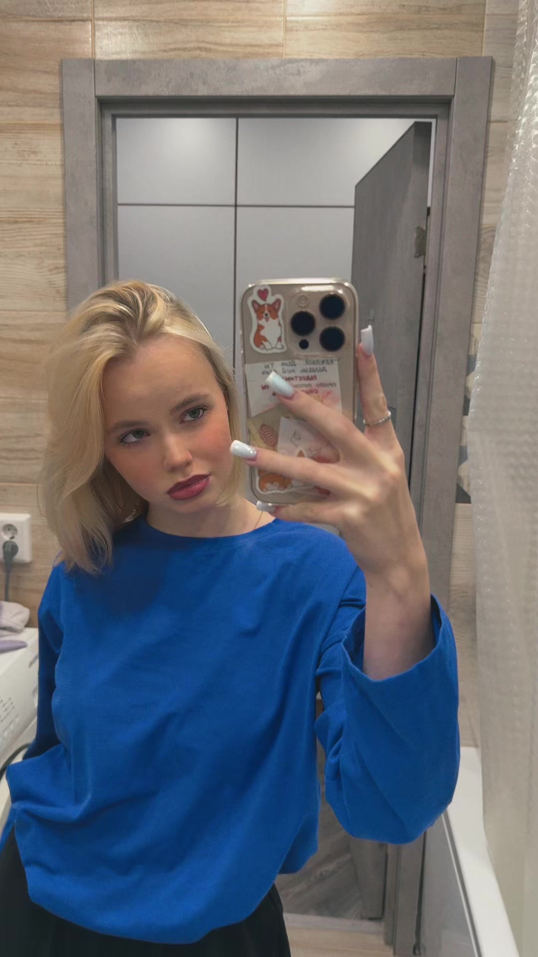 @ДАРСИ