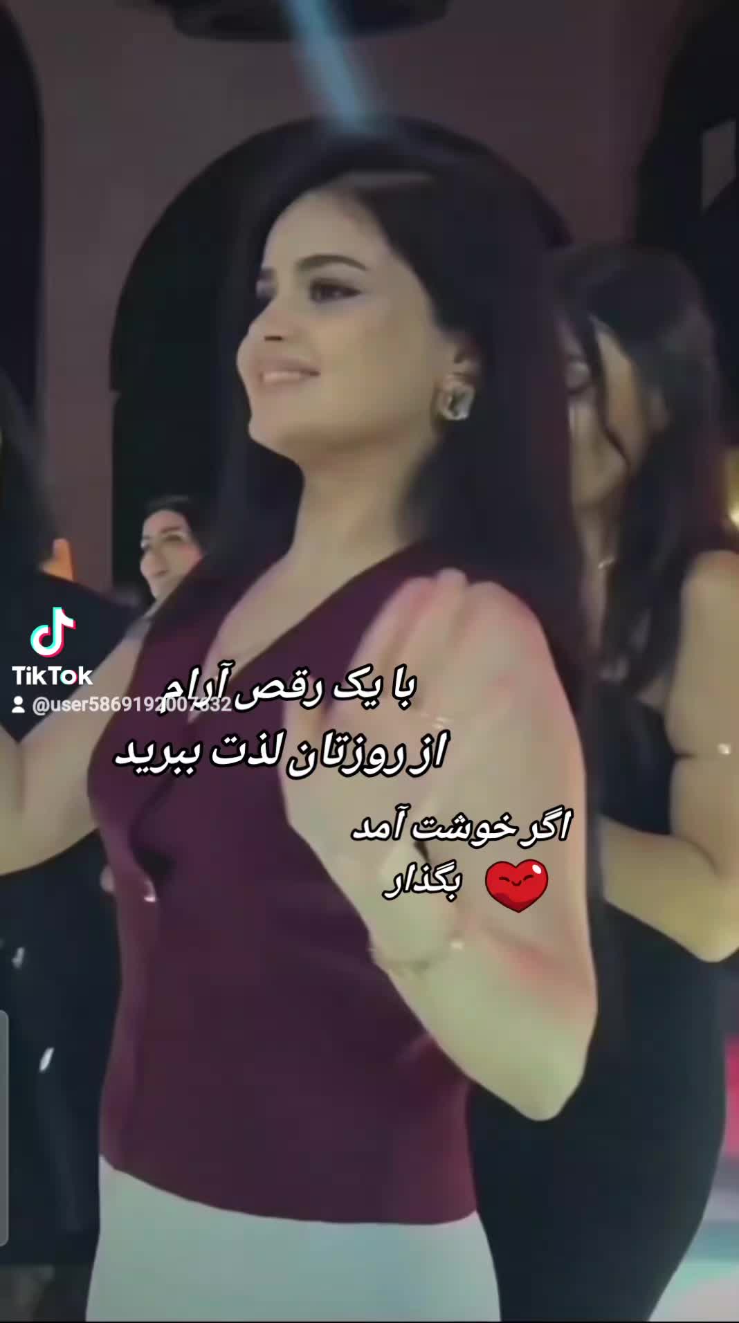 @به امید خدا