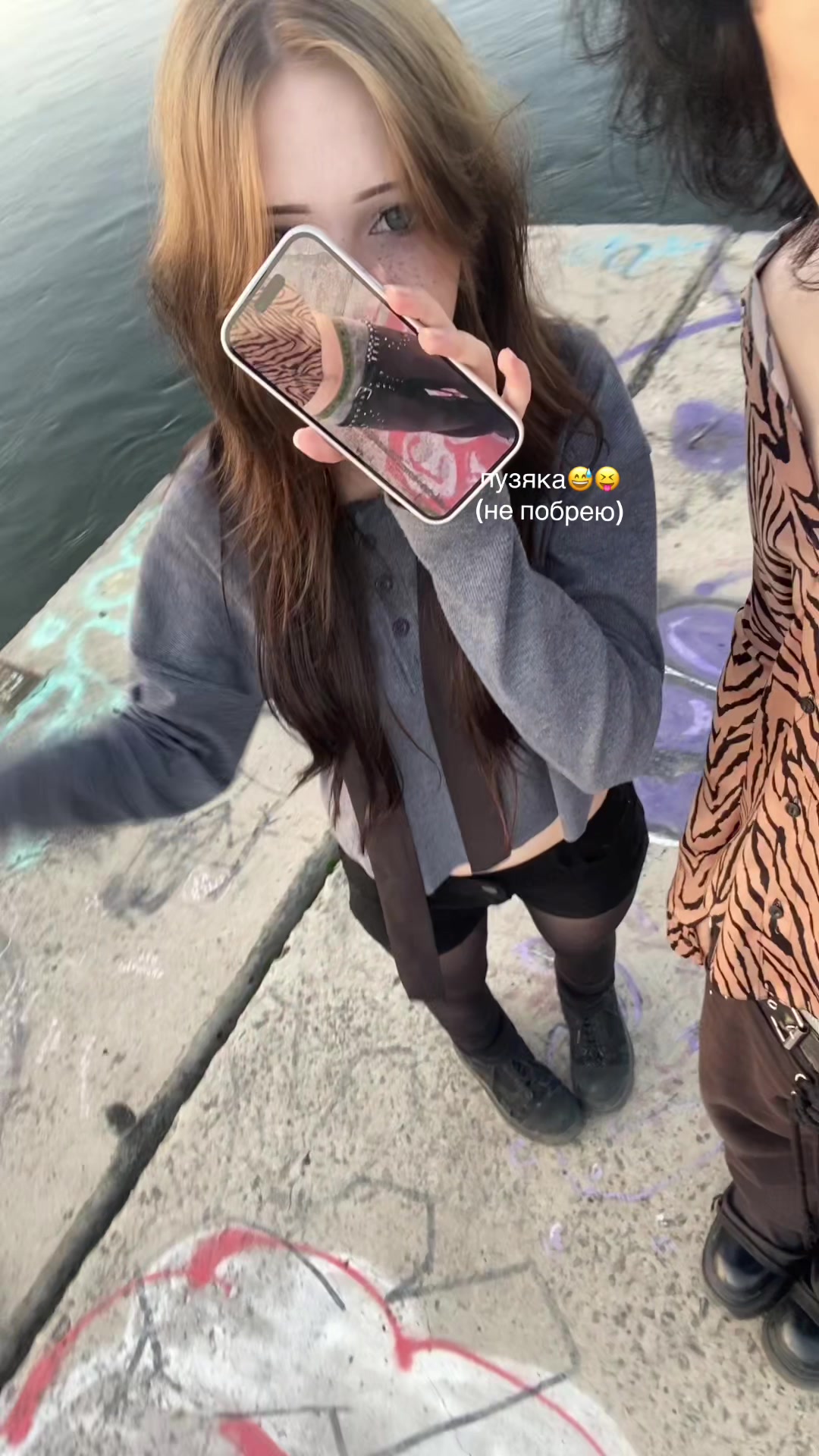 @никитосБO$$