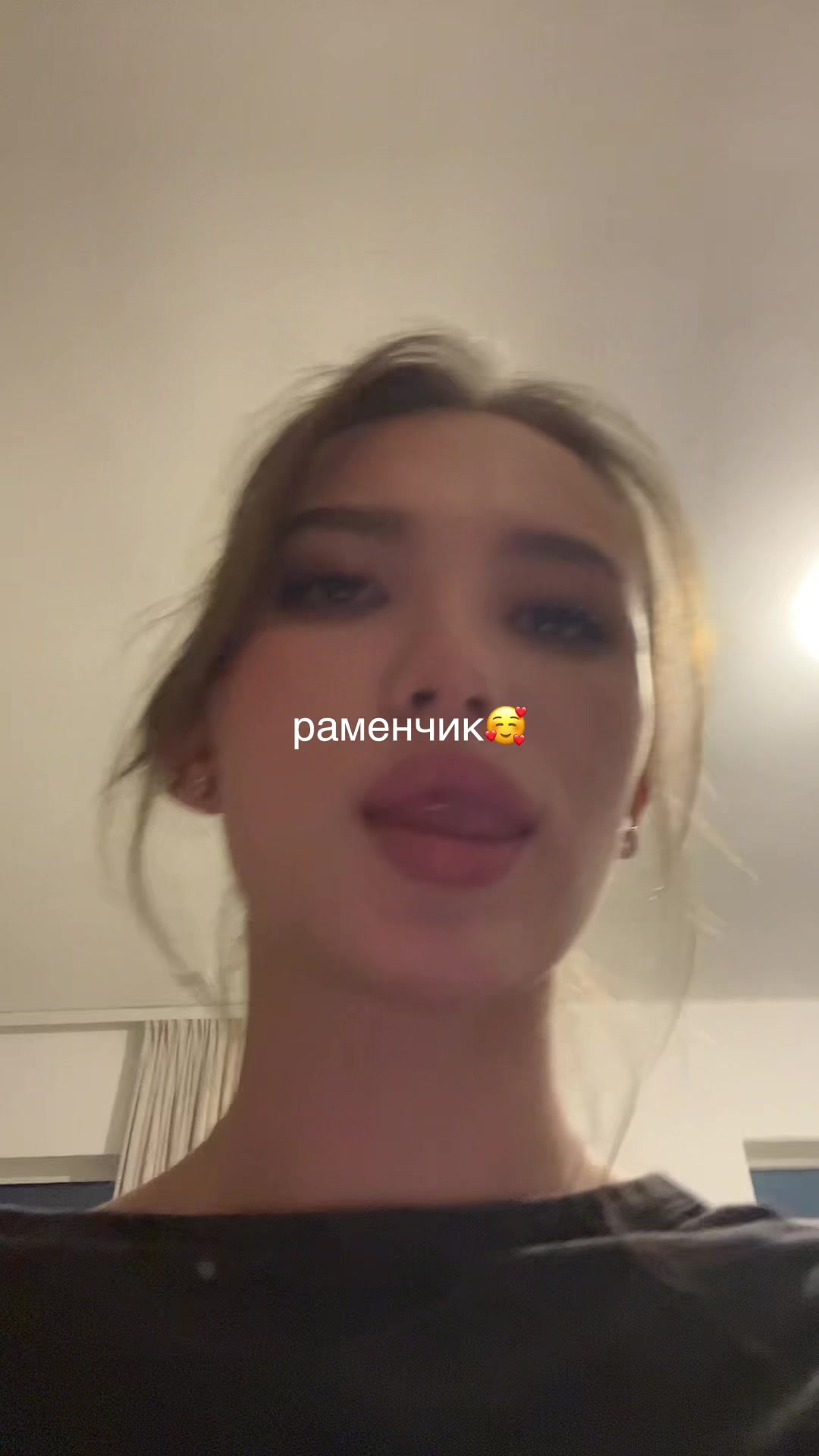 @nas’ka