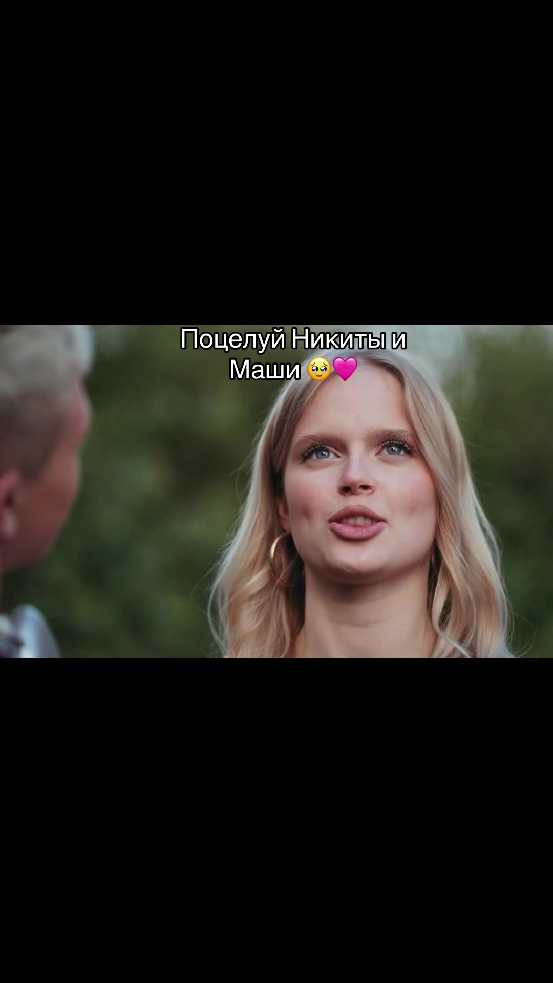 @ШУЛЯ и МАШУЛЯ Н/М🩷🥹