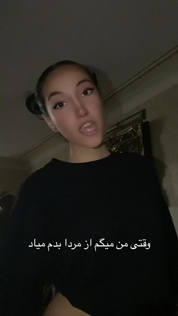 @seti🌶️