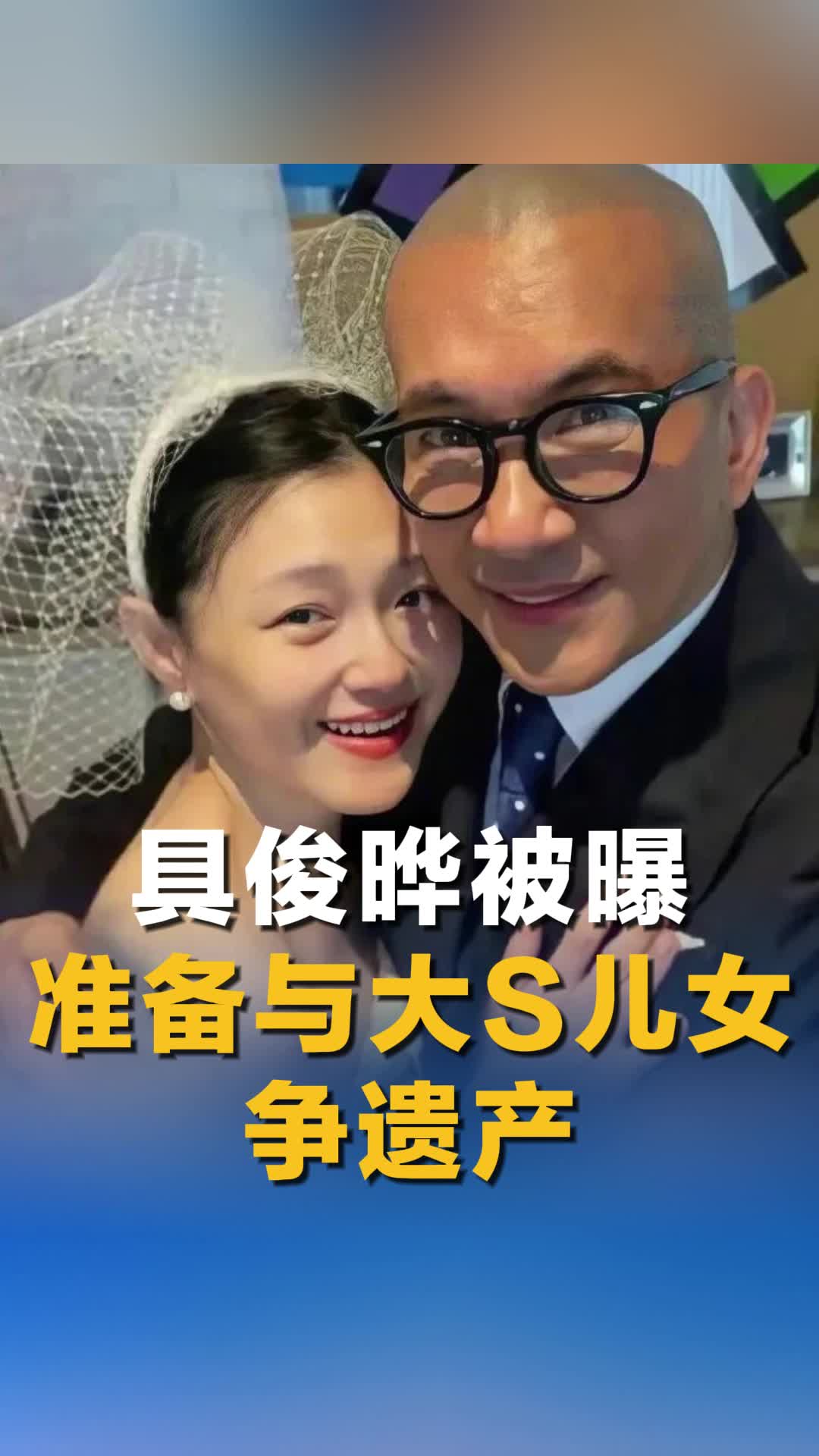 @中國僑聲傳媒