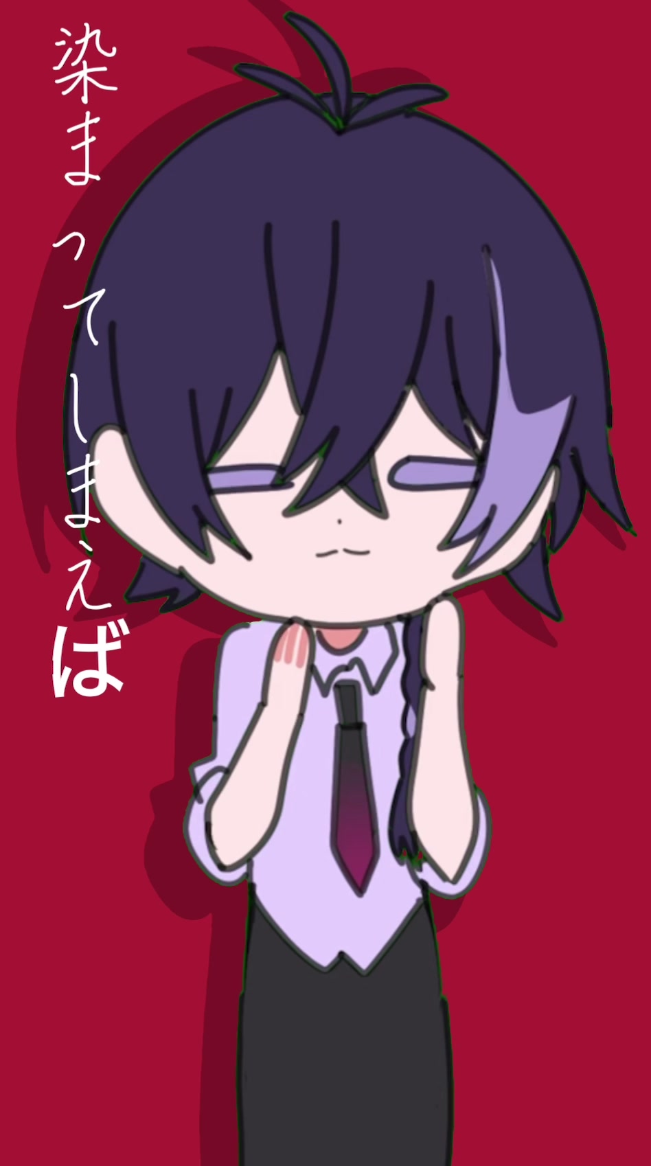 @天城セイラン