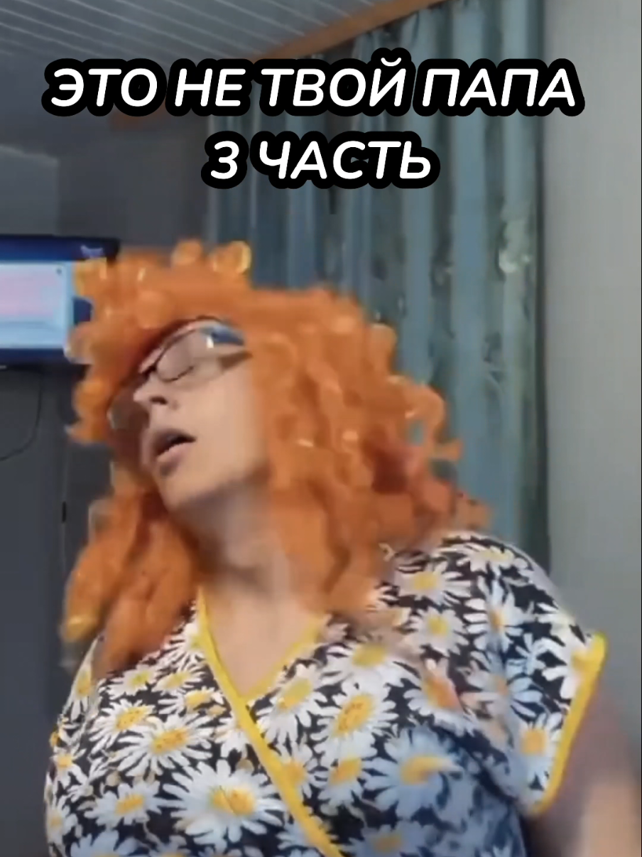 @РИС