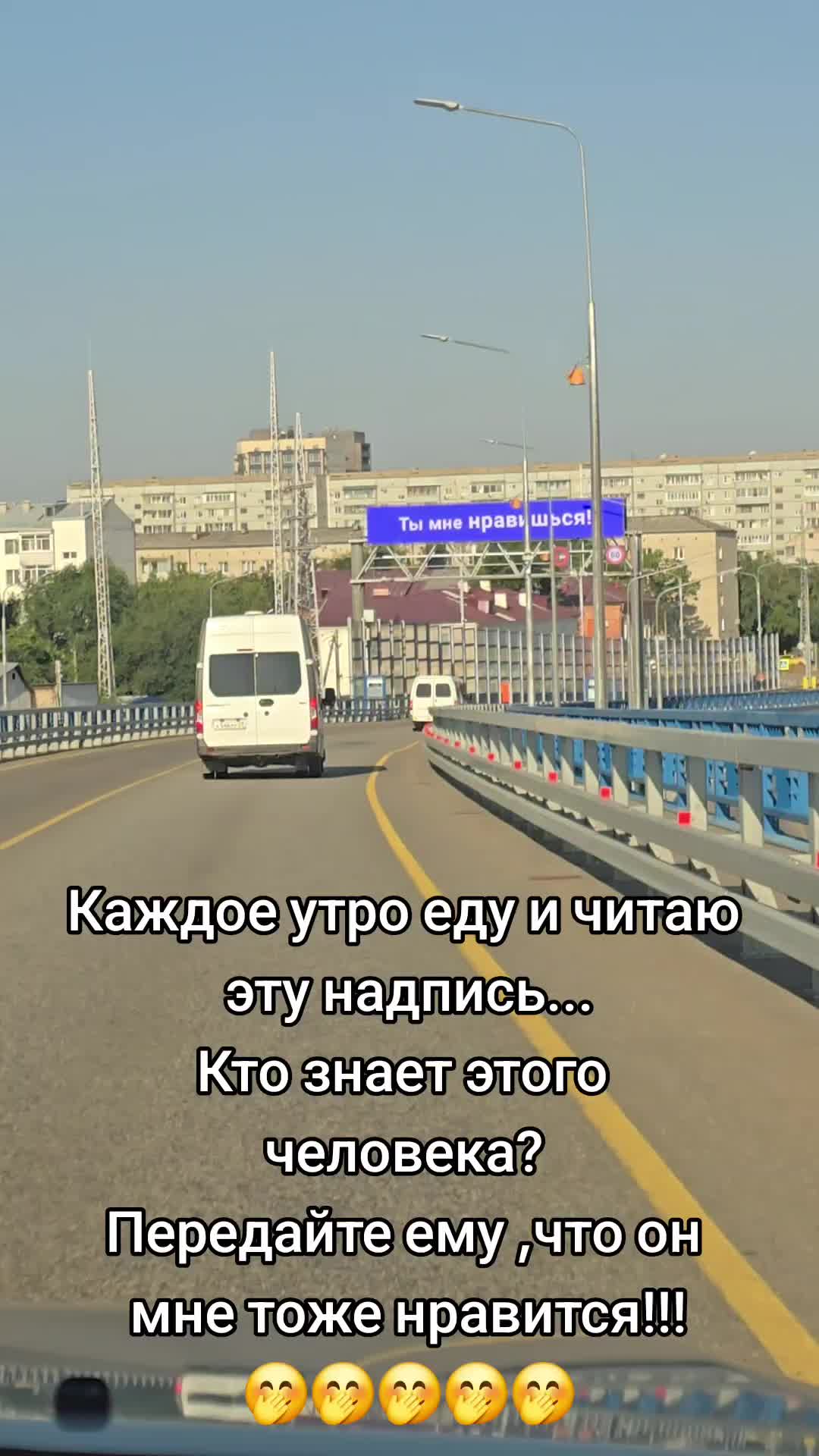 @Love