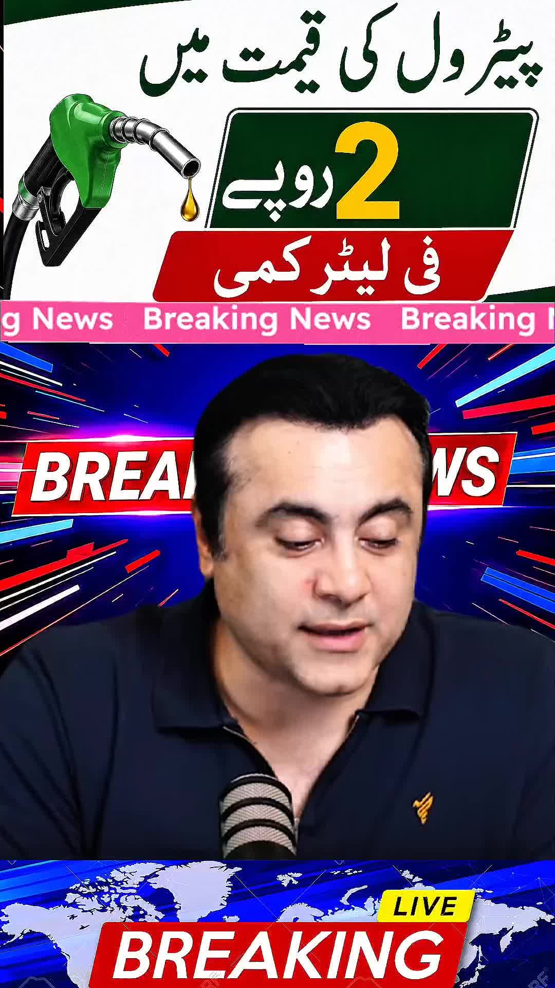 @mansoor Ali Khan