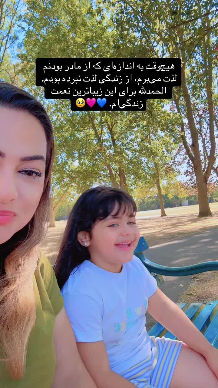 @Aliya & Ayaan