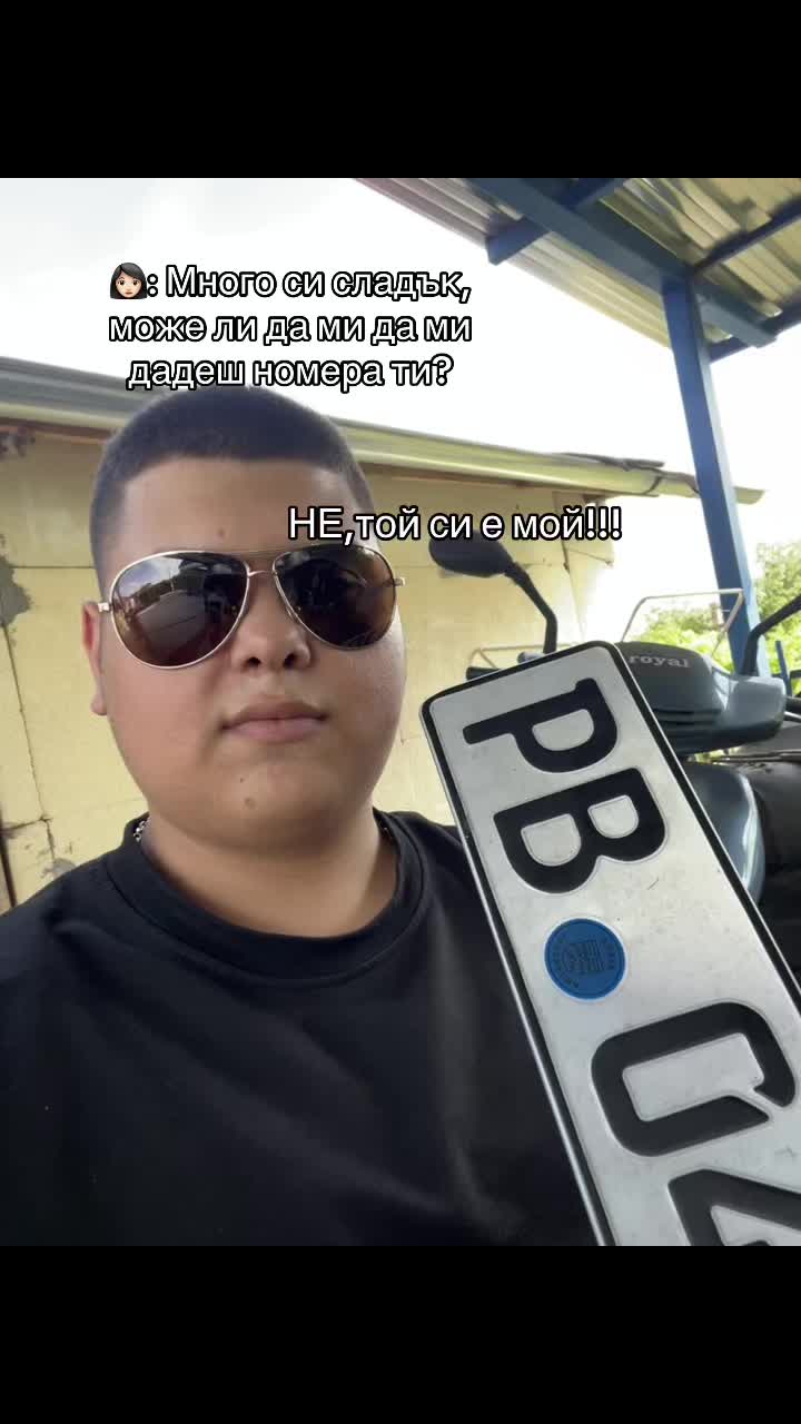 @dimitrow2007