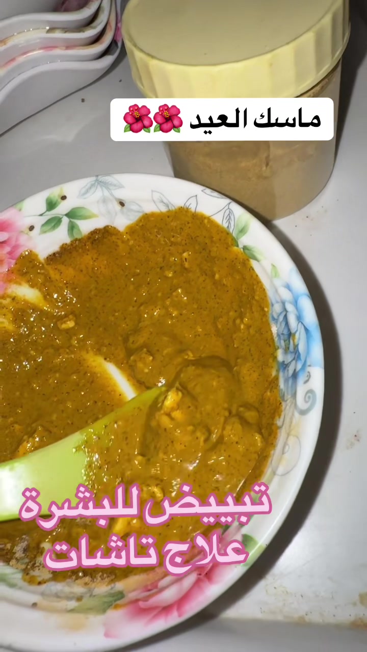 @عالم حواء👠🎀للصگلة ولبلوح🎀🍯