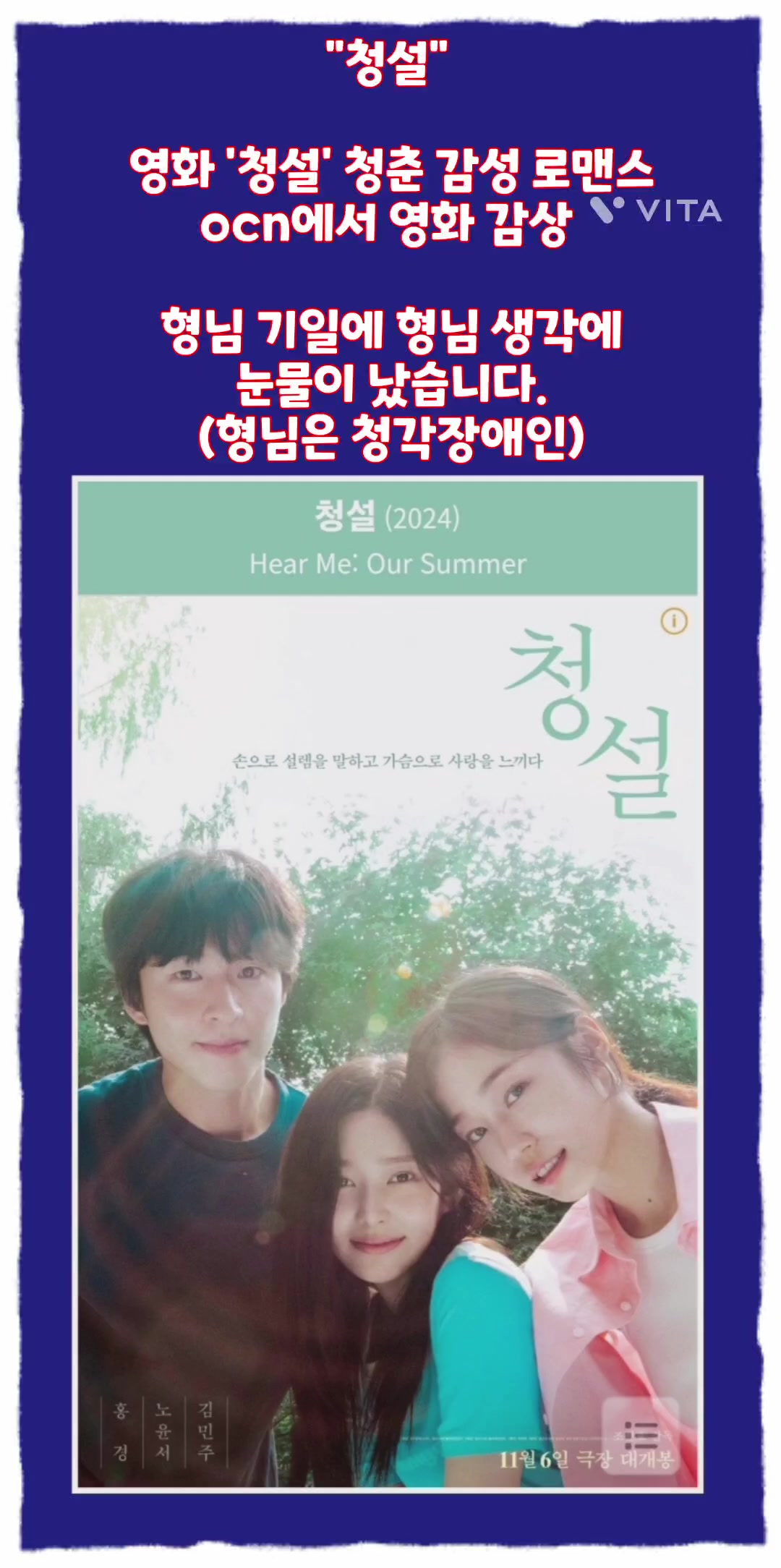@김관우