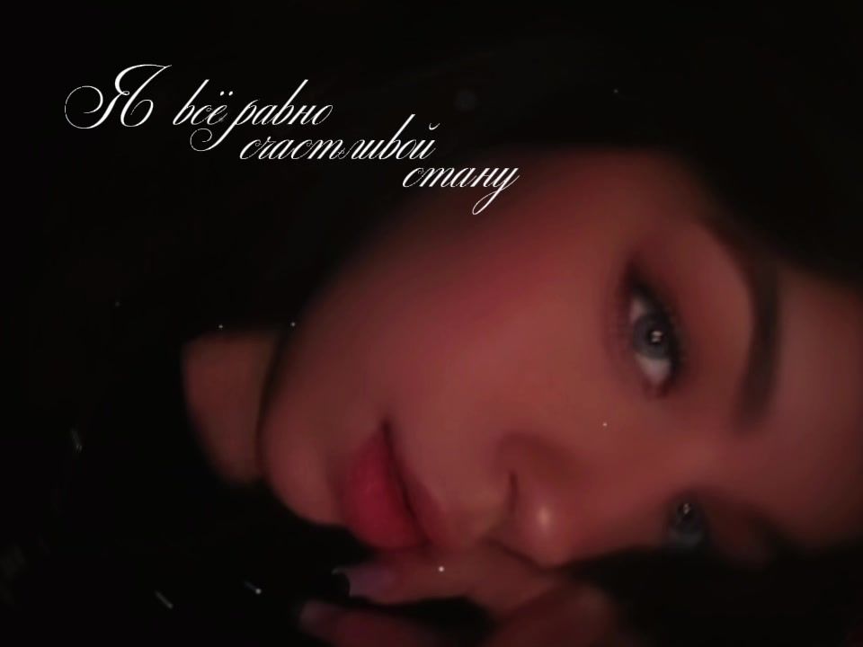 @𝓑𝓻𝓸𝓴𝓮𝓷 𝓗𝓮𝓪𝓻𝓽♡