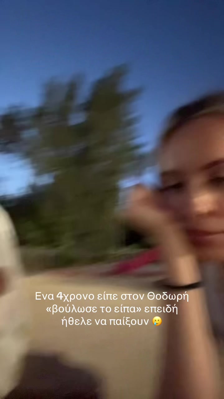 @feulaa🍒
