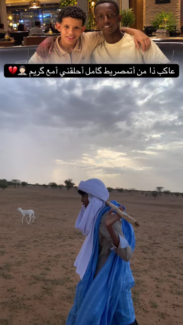 @الفتى الذهبي | 🔝🇲🇷