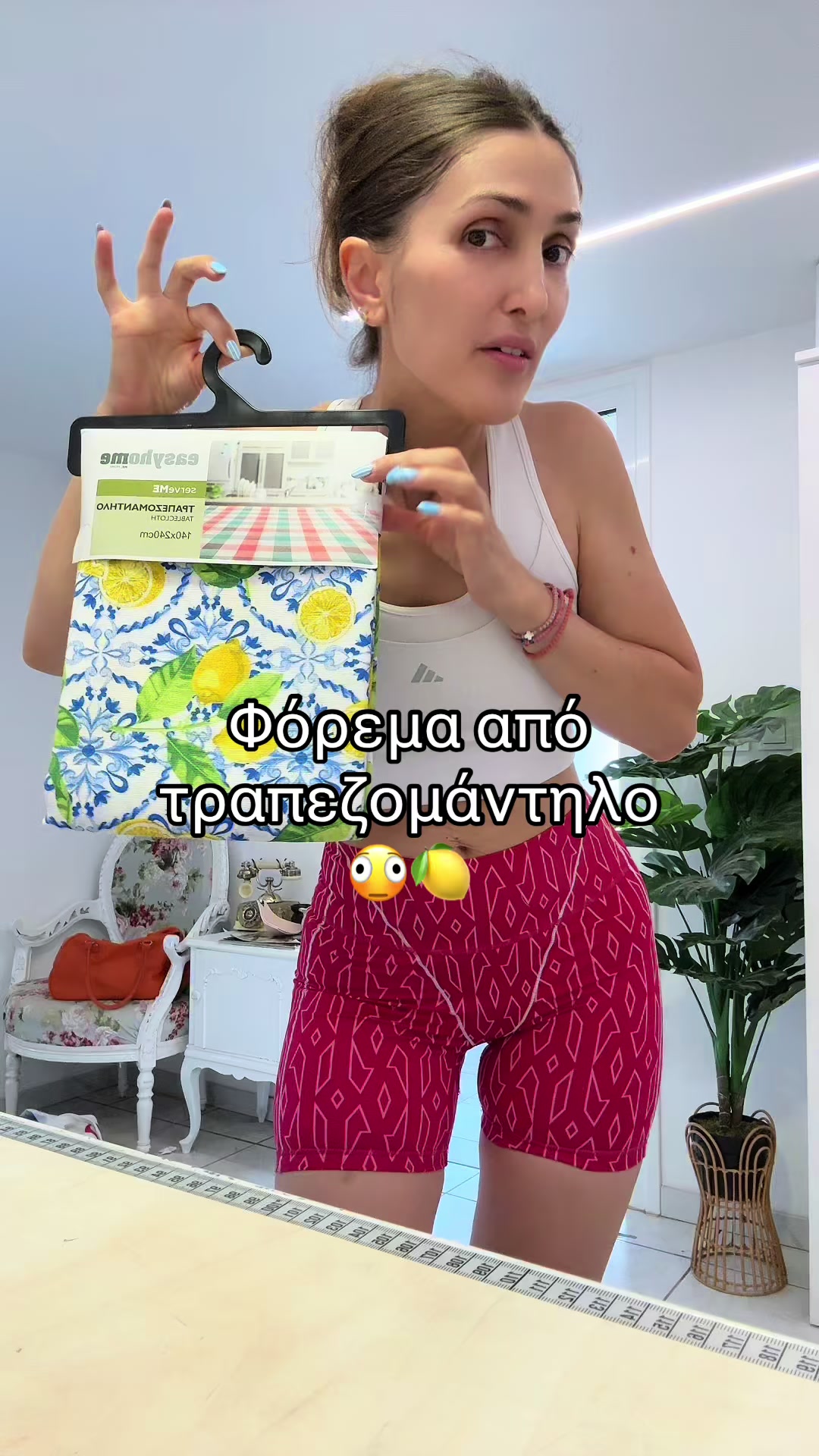 @Polina