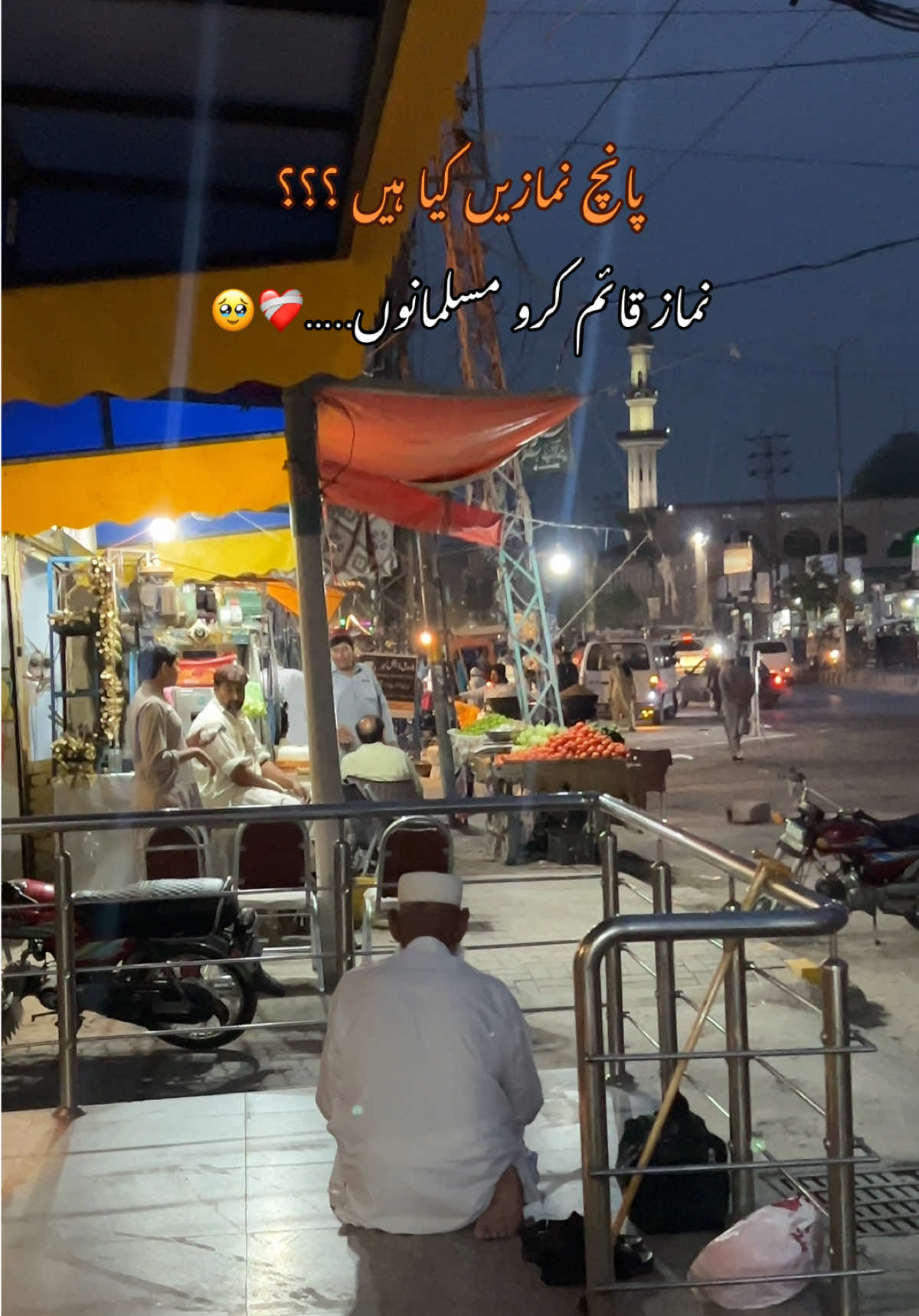 @🍁اپنا تلہ گنگ🦋🌸🥀