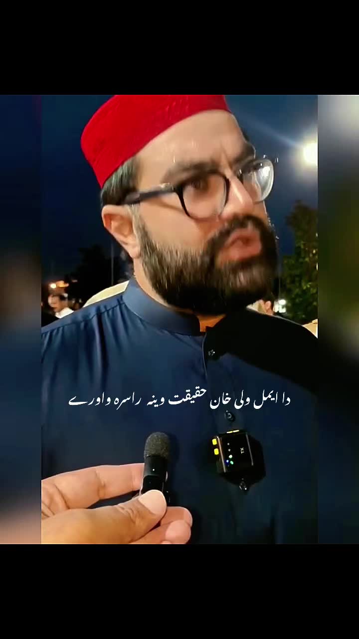 @𝙄𝙢𝙖𝙙 𝙈𝙖𝙣𝙙𝙤𝙤𝙧𝙞 🚩