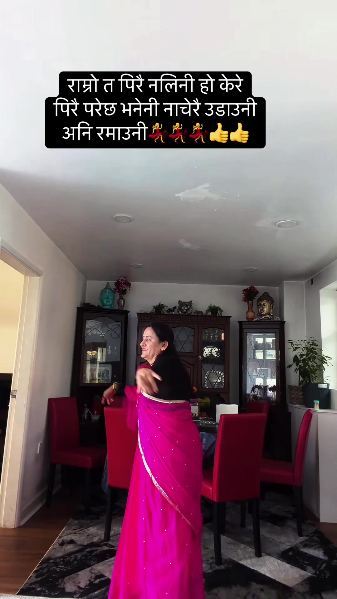 @SUMITRA SAPKOTA KANDEL