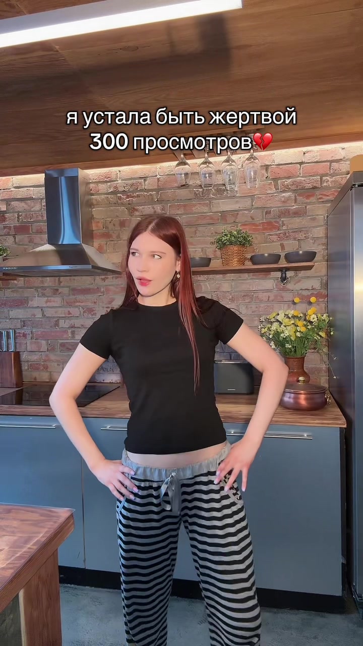 @MACFLURY