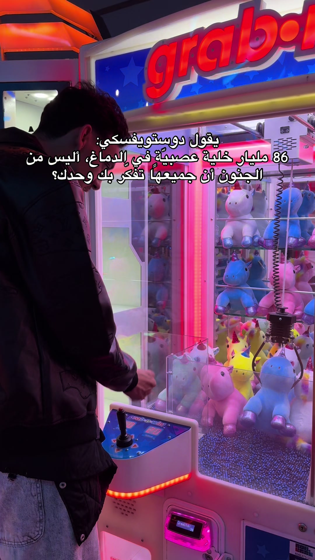 @فَهد || fahd