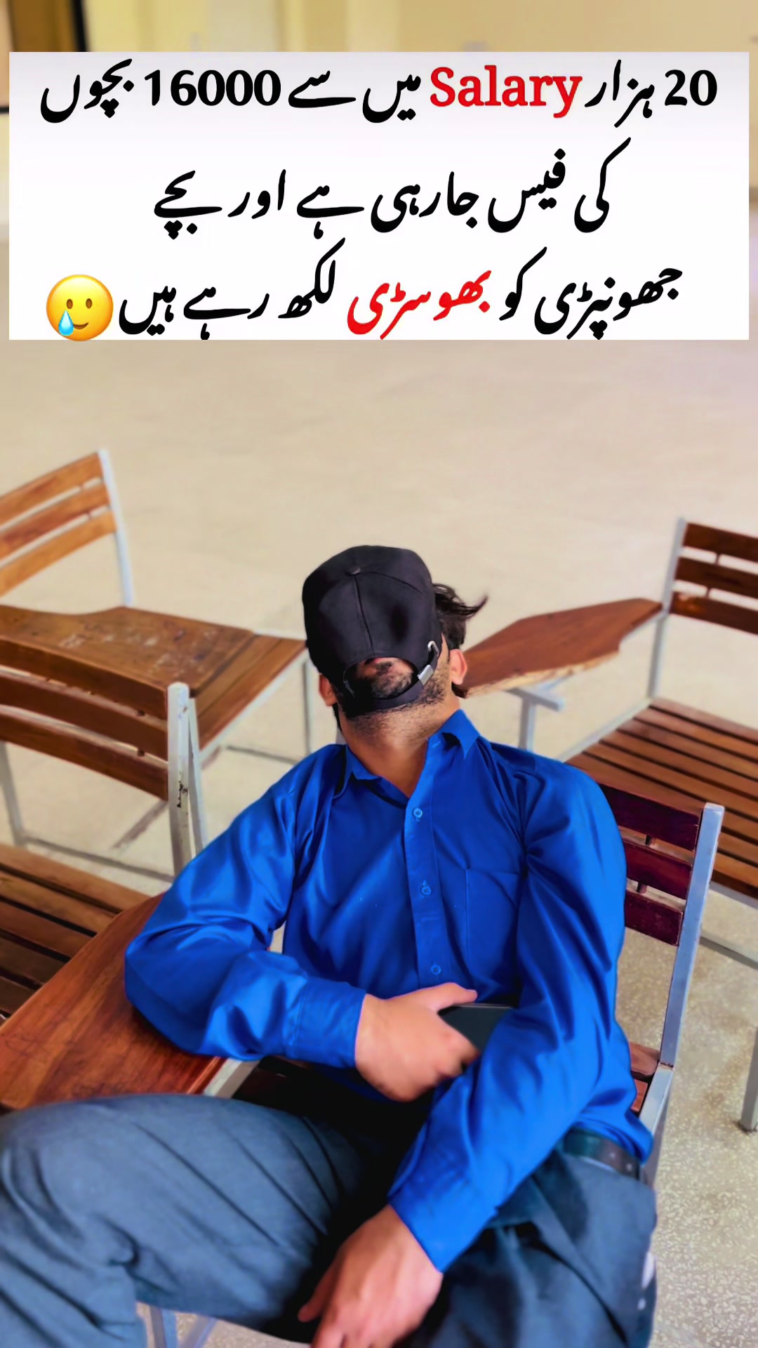 @4U_MEMES 🤝