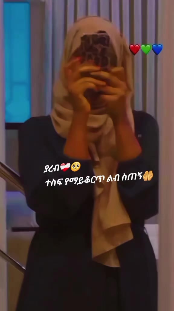 @black girl โป๐ฆ๐ง♥๏ธ