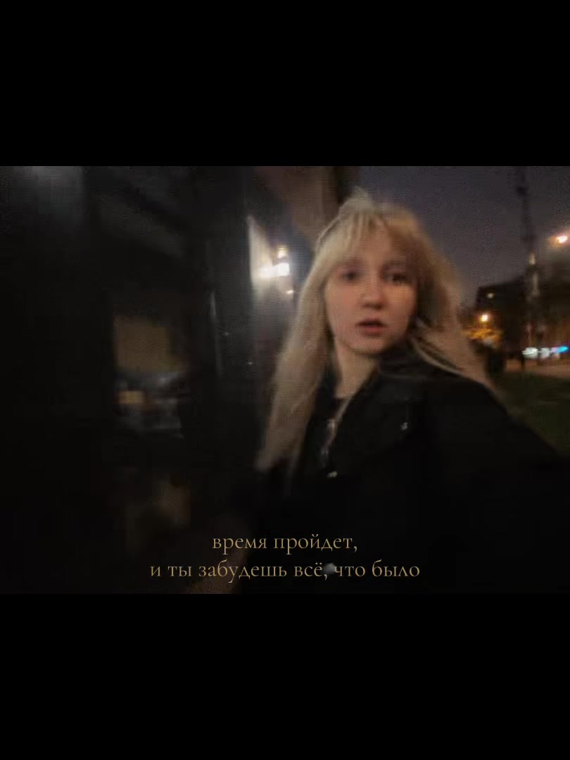 @тгк: lun&eacute;a🦢