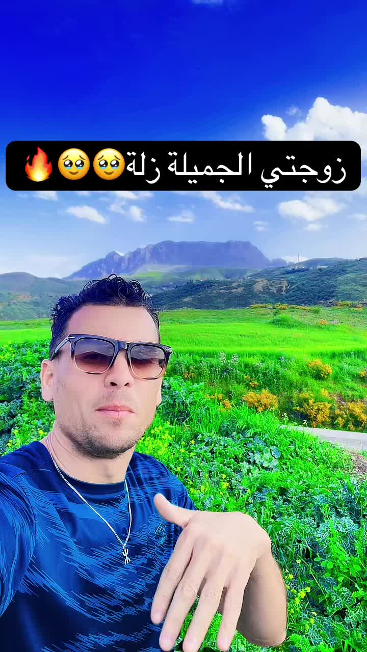 @🇩🇿Nabilo 19