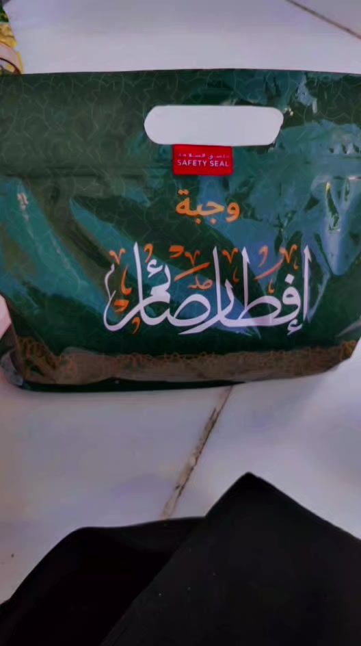 @ليا ن حافظ