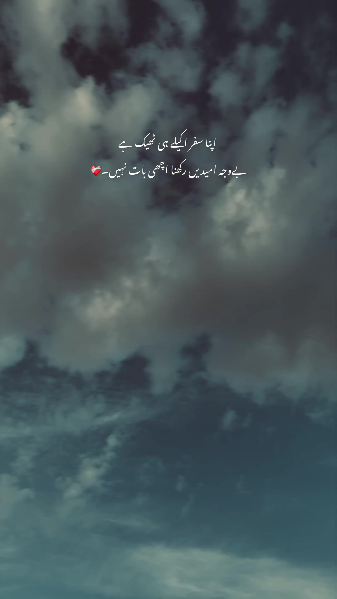 @Huسnain&bull;🖤🧸