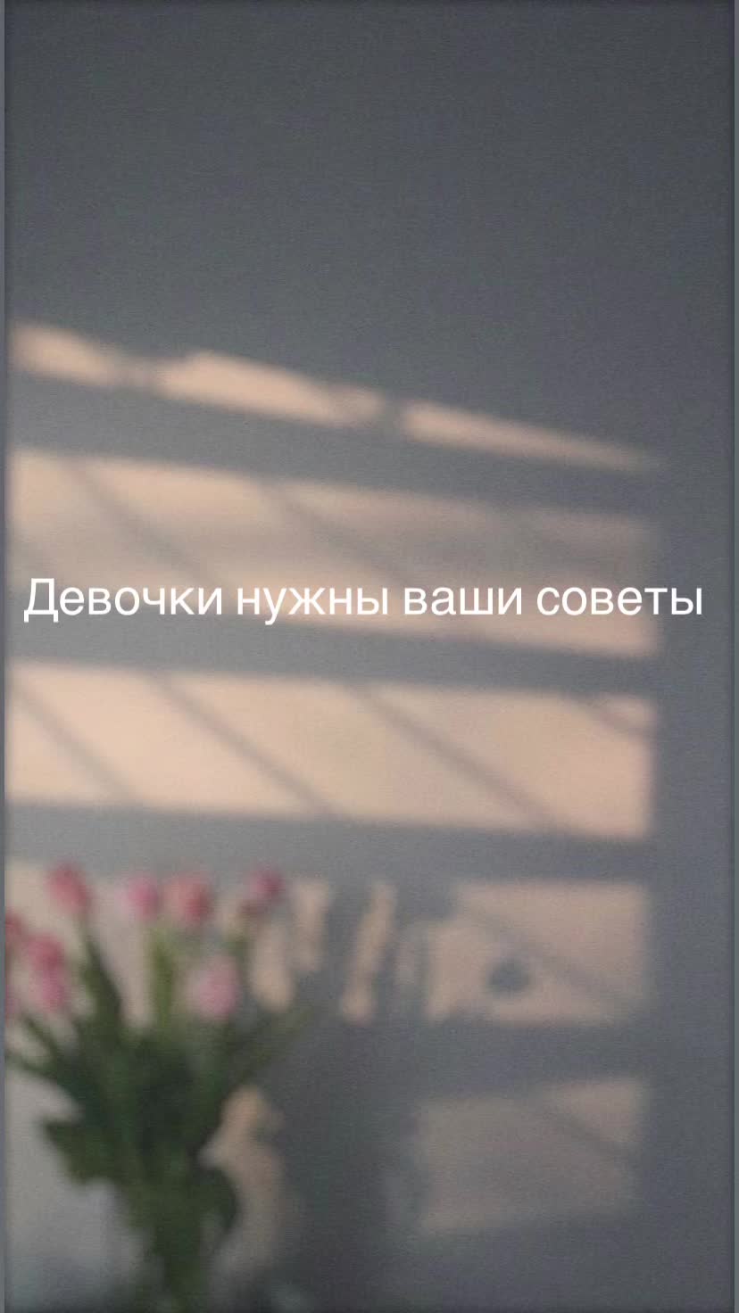 @Тгк:viletta