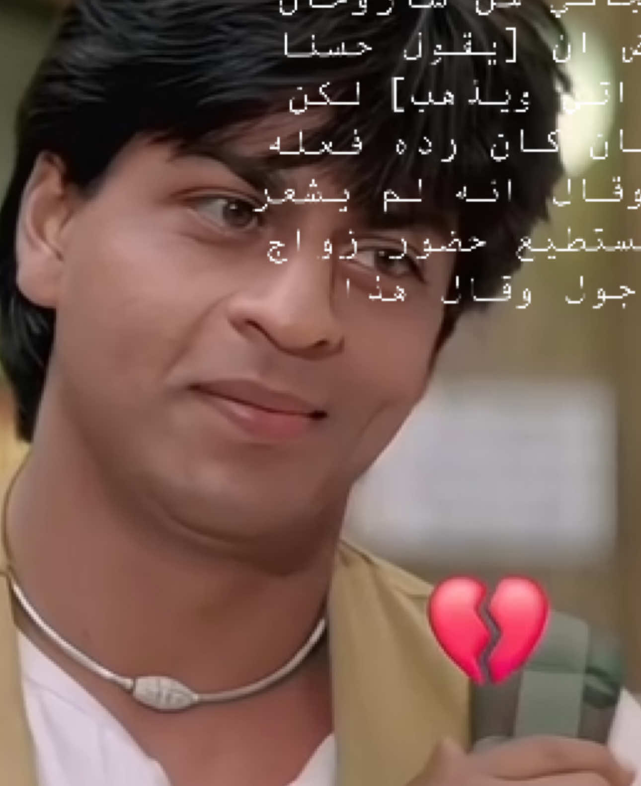 @Baadshah