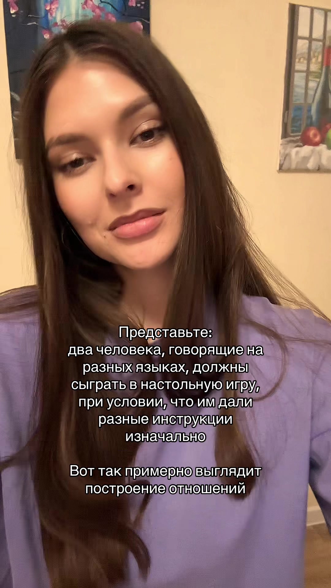 @Аня | психология