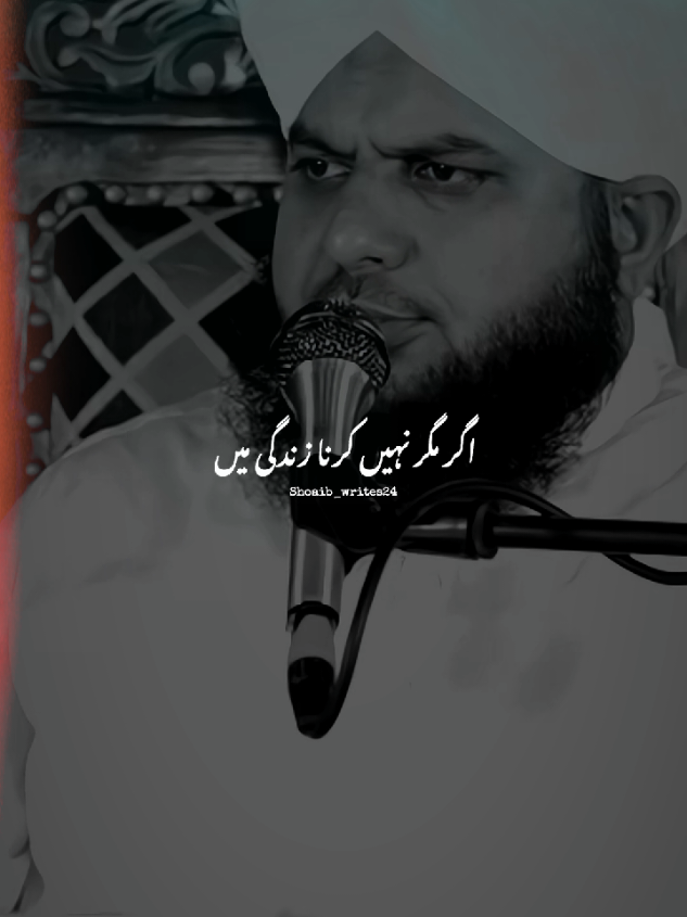 @Islam_360🥀